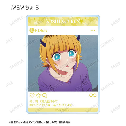 『【推しの子】』トレーディング場面写アクリルカード(単位/BOX)【202509再販】
